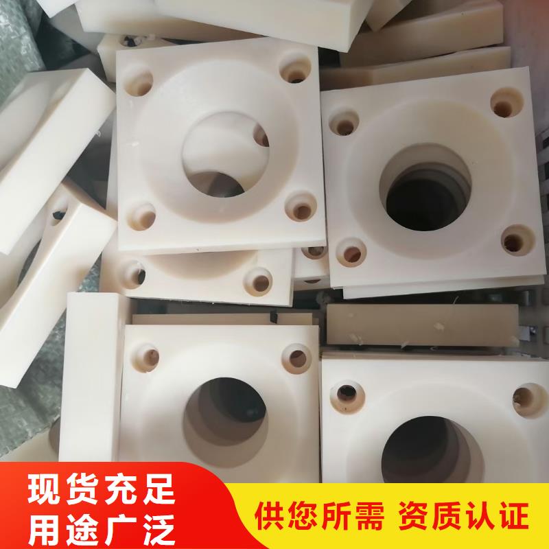 尼龙棒供应厂家