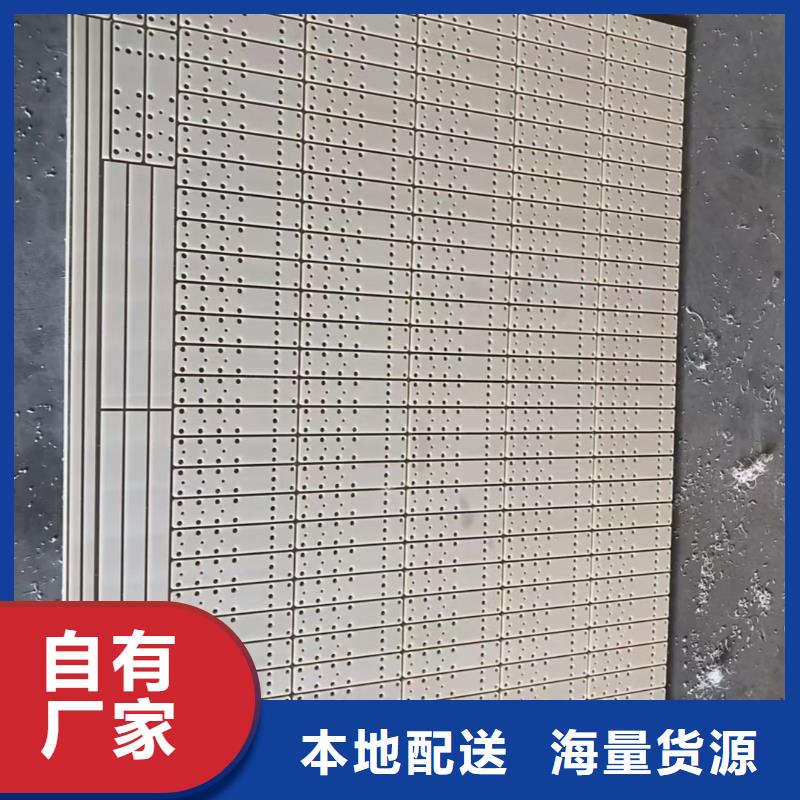 尼龙异形件车铣加工制造商