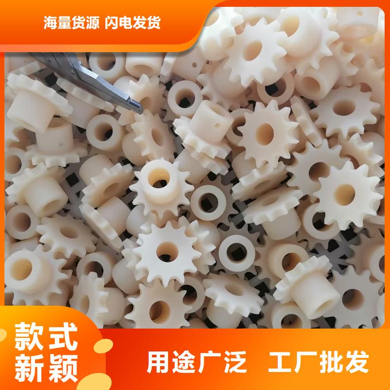 尼龙象棋按需定制