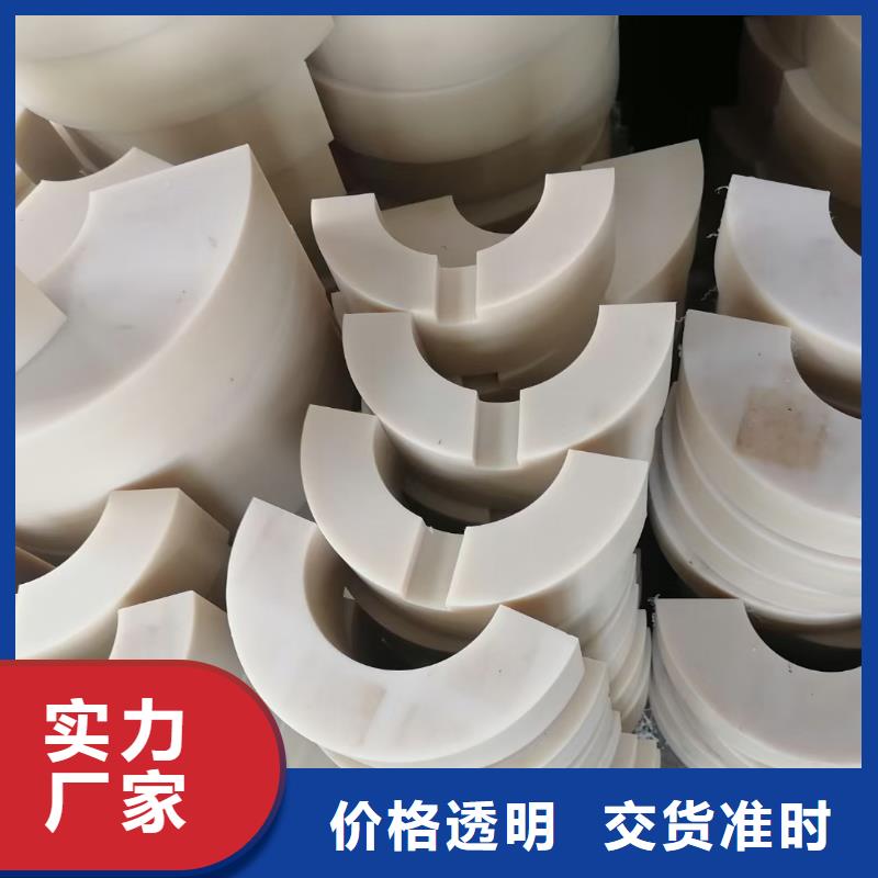 尼龙异形件加工质量可靠