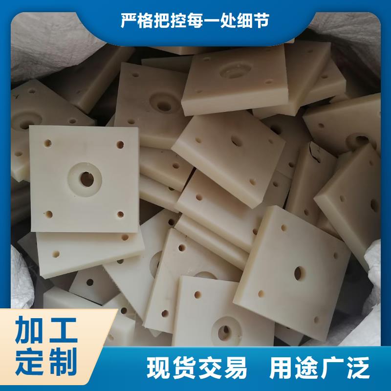 尼龙管0元寄样
