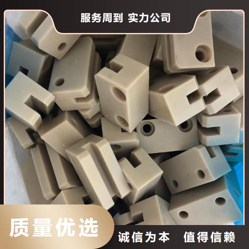 尼龙条现货价格