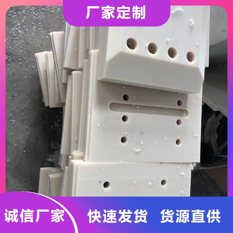 尼龙滑轮信赖
