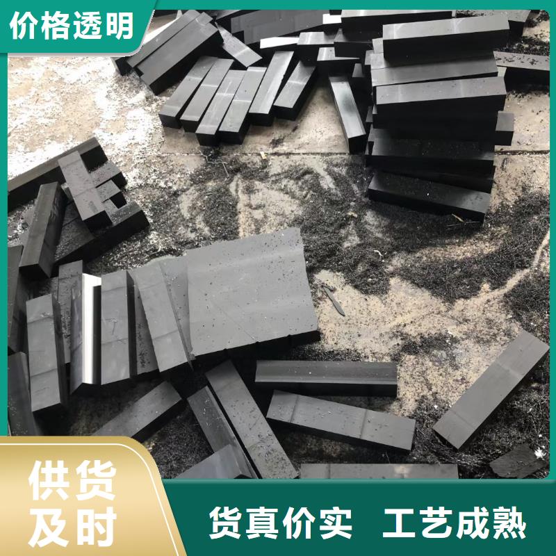 尼龙象棋按需定制