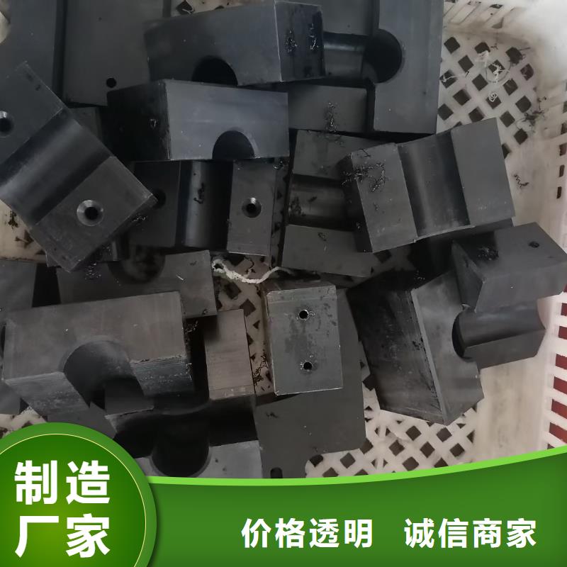 尼龙异形件加工销往全国