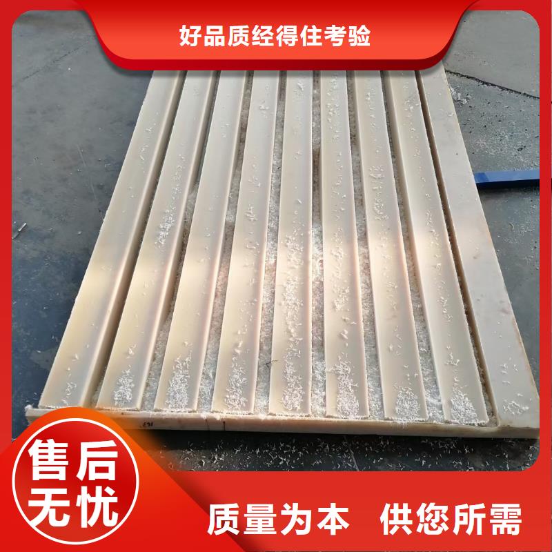 尼龙齿轮现货供应