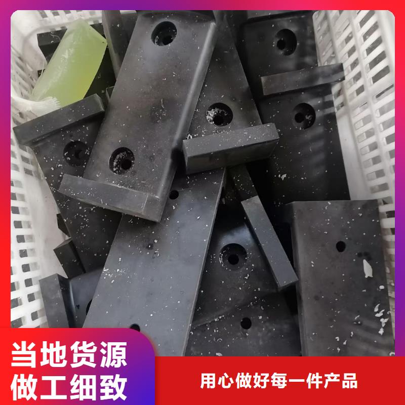 尼龙块良心厂家
