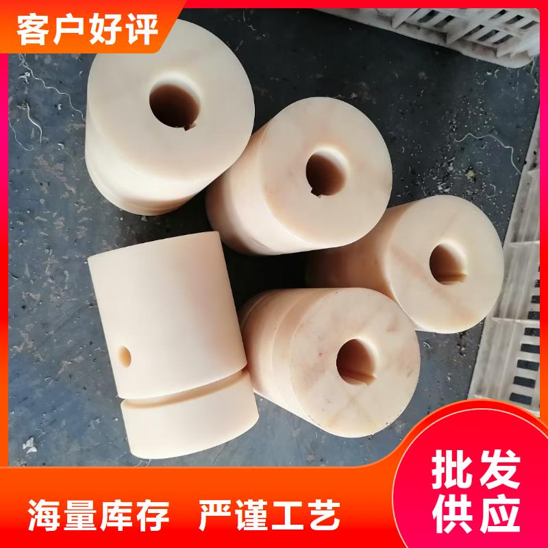 尼龙块全国发货