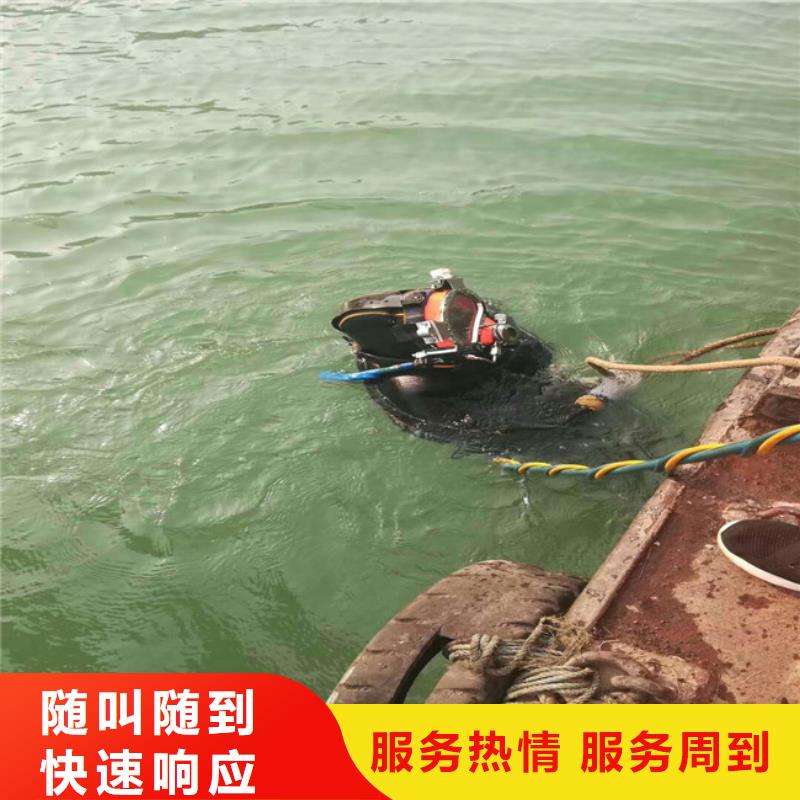 污水管道破损修复公司-电话沟通