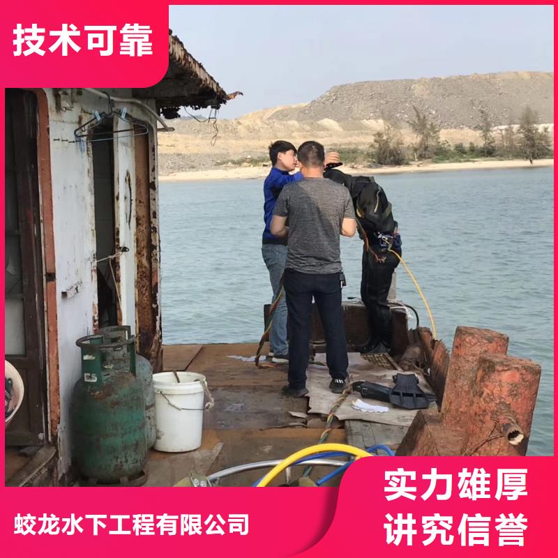 潜水员水中钻孔厂家，货源足