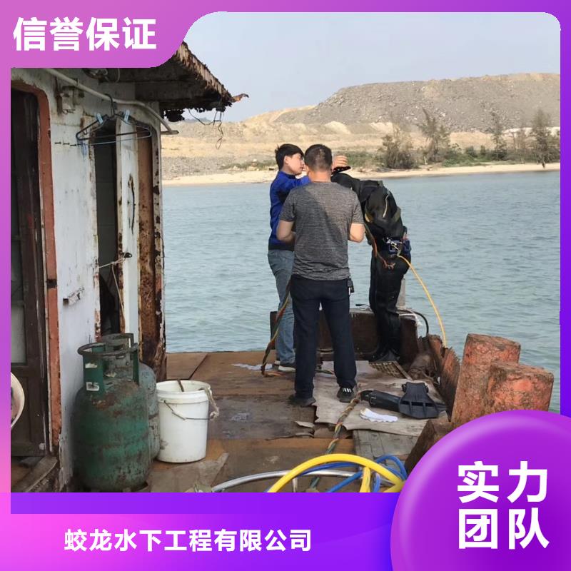 潜水员水下封堵实体大厂可放心采购