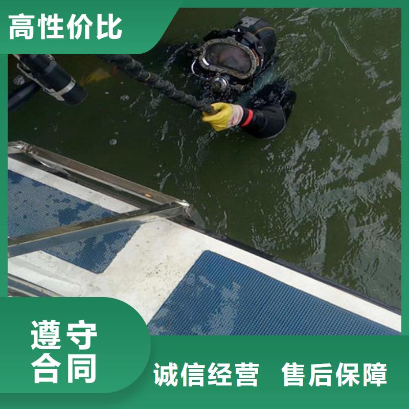 优惠的潜水员水下摄像实体厂家