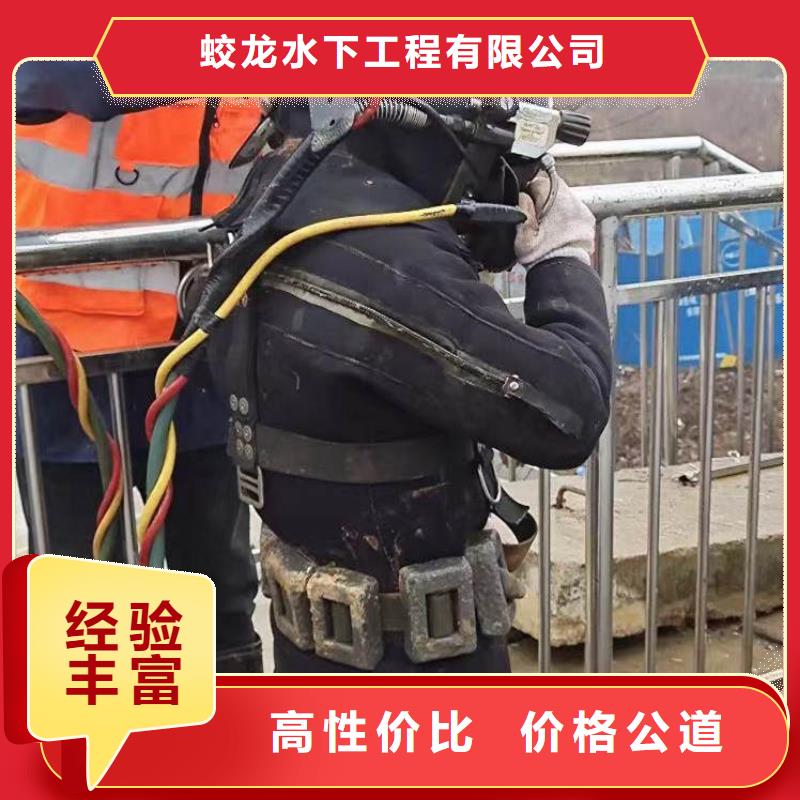 水库电站闸门水下检修公司合格才出厂