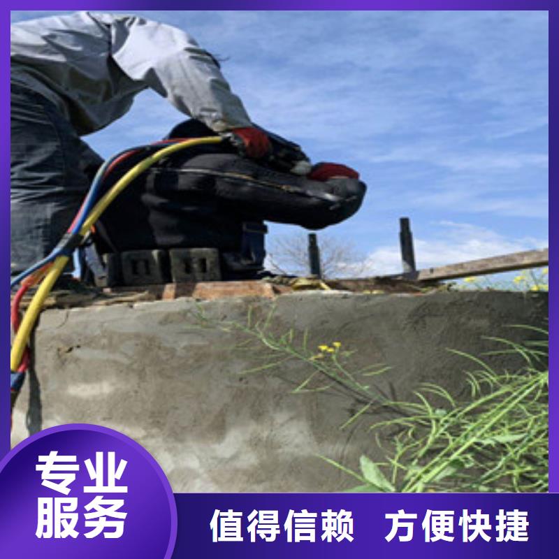 水鬼潜水服务公司-您身边的水鬼潜水服务公司厂家