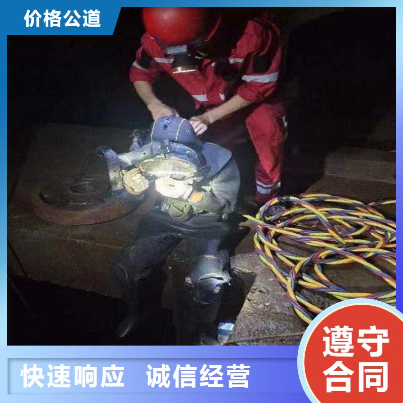 取水口维修、取水口维修生产厂家