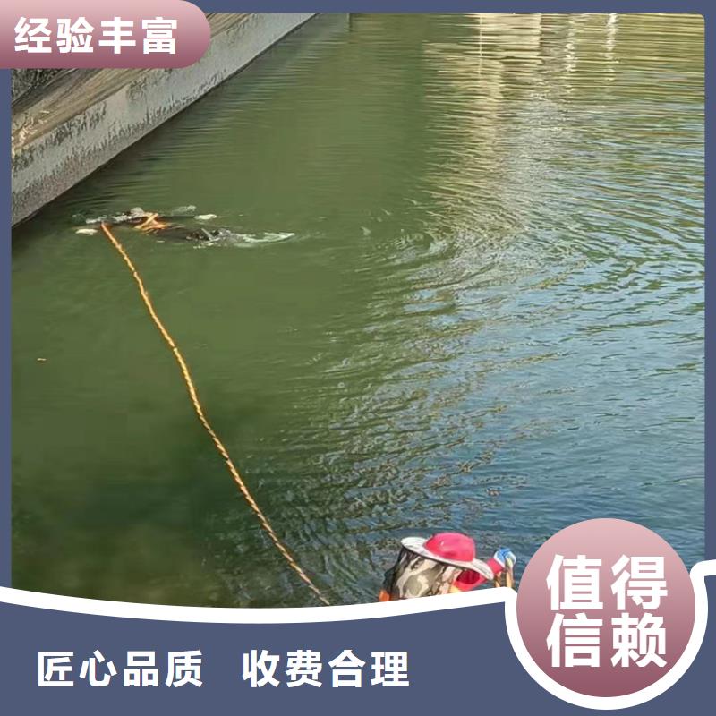 污水管道破损修复公司-电话沟通