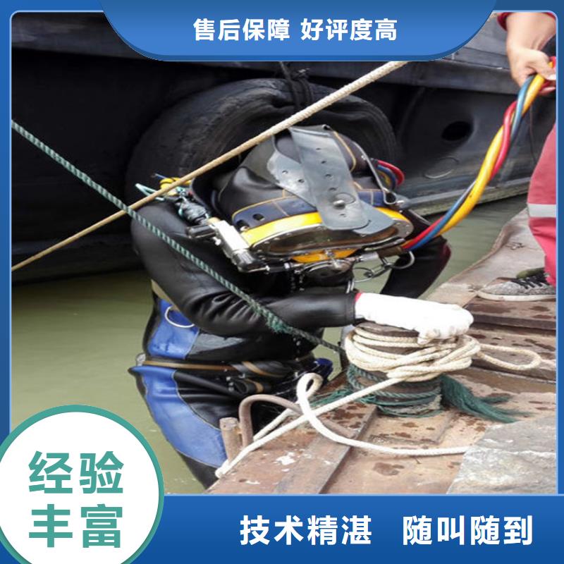 潜水员水下取水口检查优惠力度大