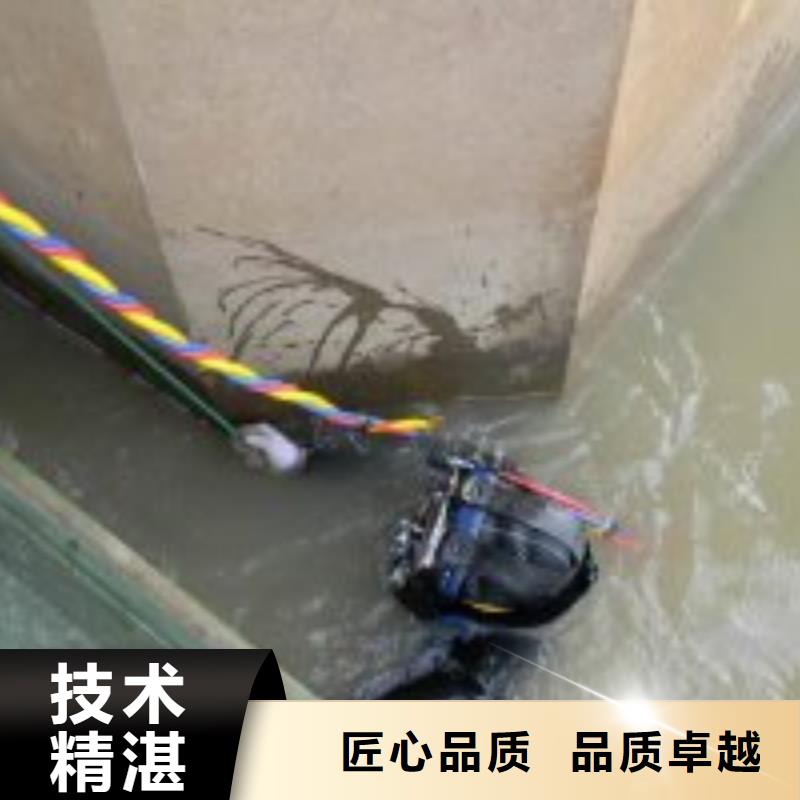 潜水员密闭空间切割水下打捞2025更新中(专业\生产)