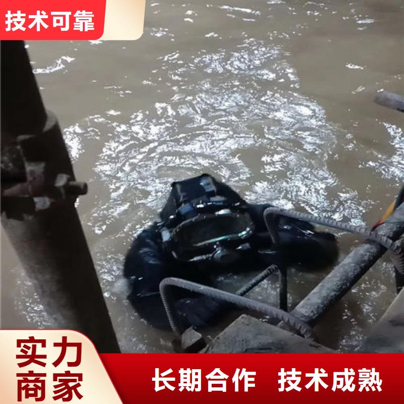 水库导流洞潜水员封堵公司-发货迅速