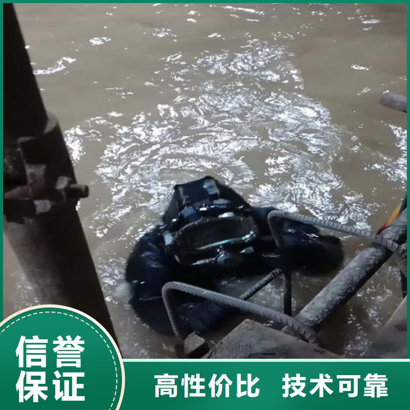 桥桩蛙人水下检查摄像公司水下补洞2025已更新（每日/资讯）