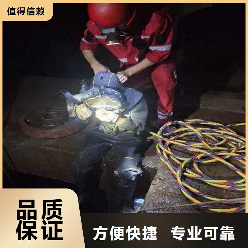 水下管道安装公司-解决各种难题