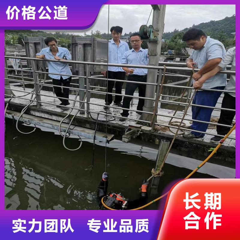 潜水员污水管道检测服务货比三家再购买