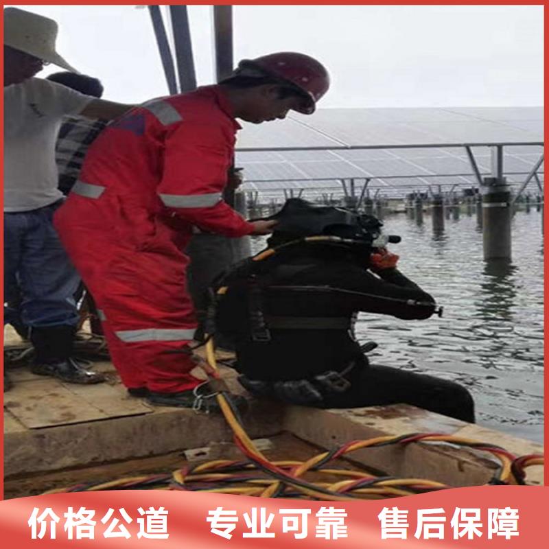 污水中水鬼潜水堵漏厂家如何选择