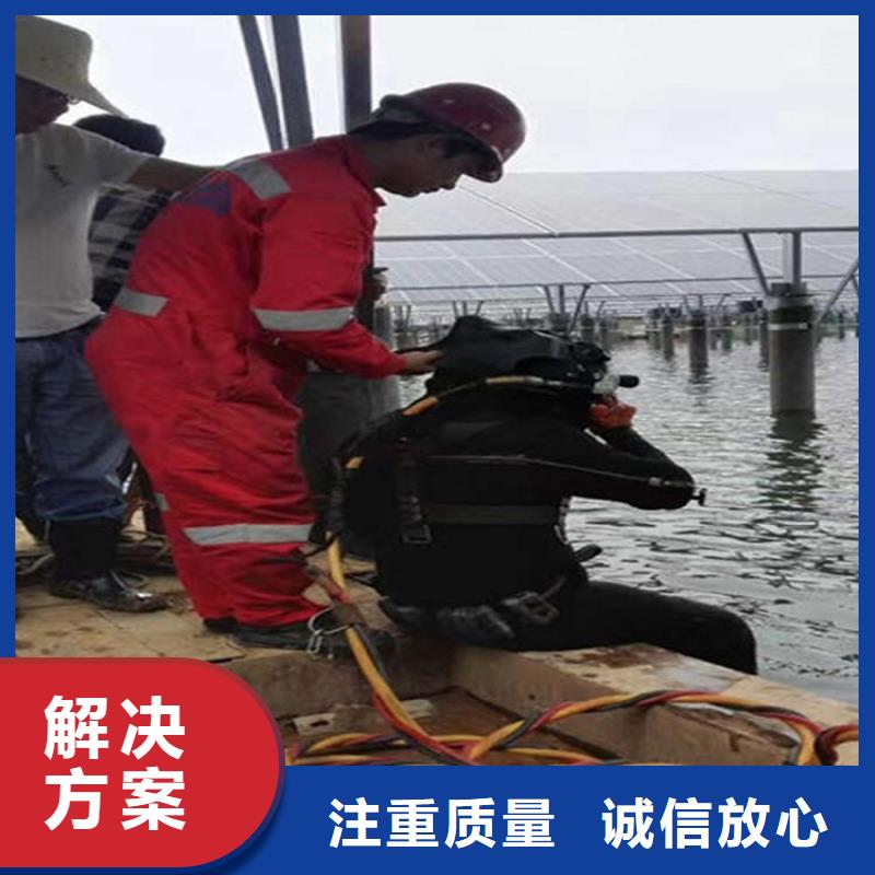 潜水员污水中打捞厂家