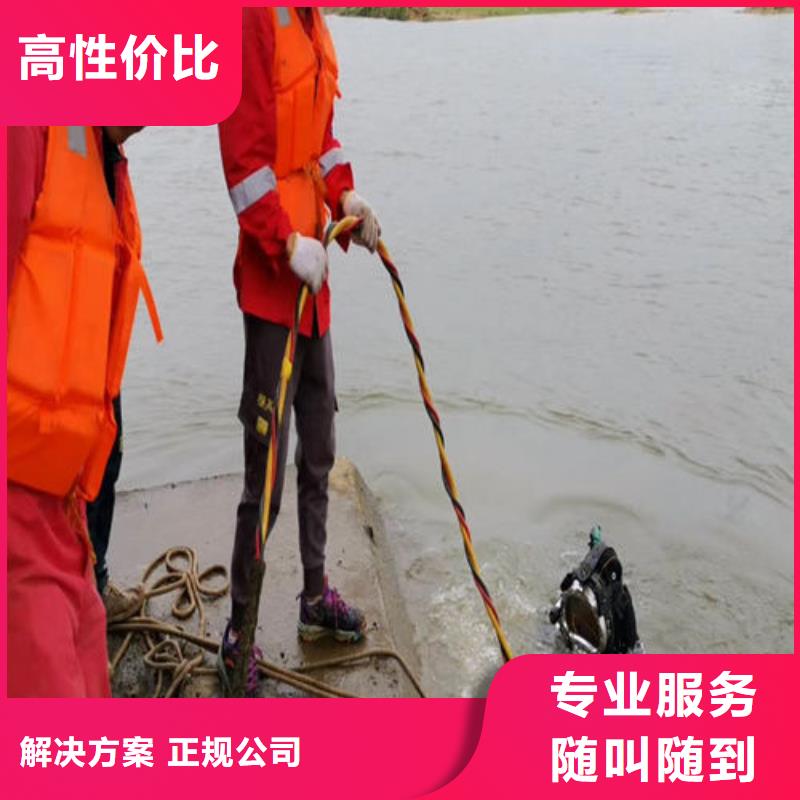 厌氧池蛙人更换曝气盘实力厂家放心选择!