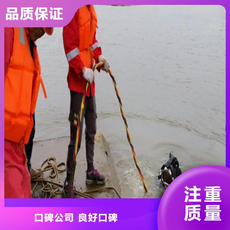 潜水员污水厂清淤厂家价格透明