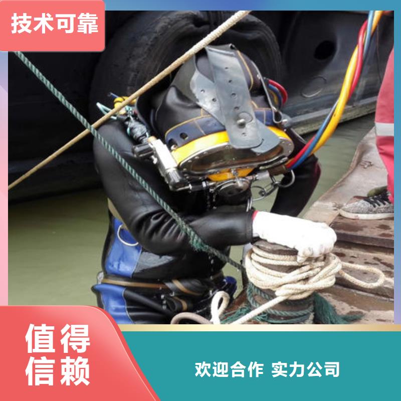 水鬼服务公司_欢迎咨询