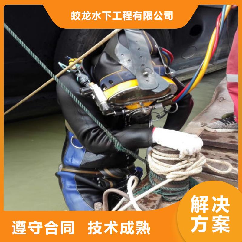 买潜水员水中防腐必看-经验丰富