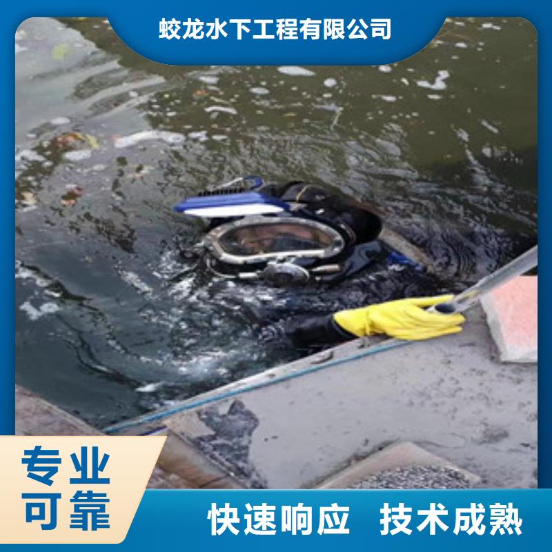 潜水员水里面桥桩加固品质保证