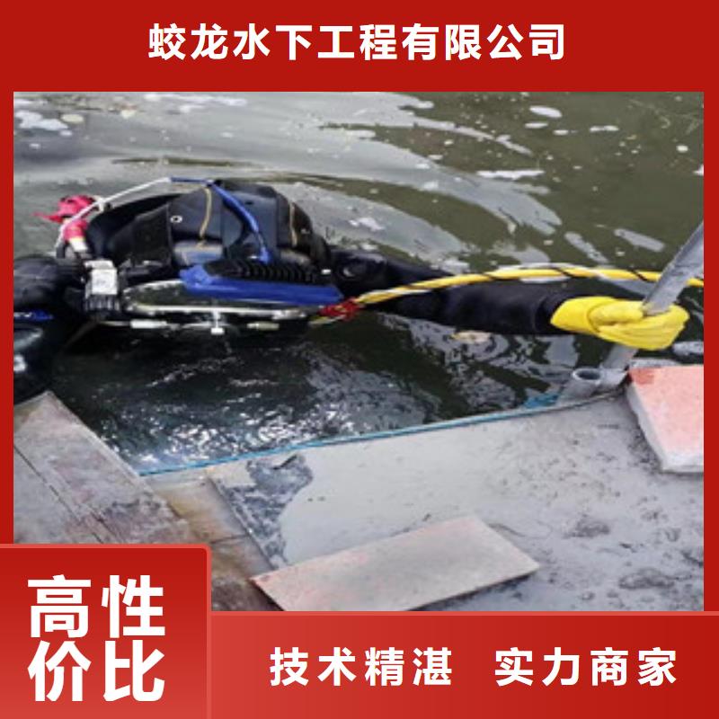 水中钻孔实体厂家