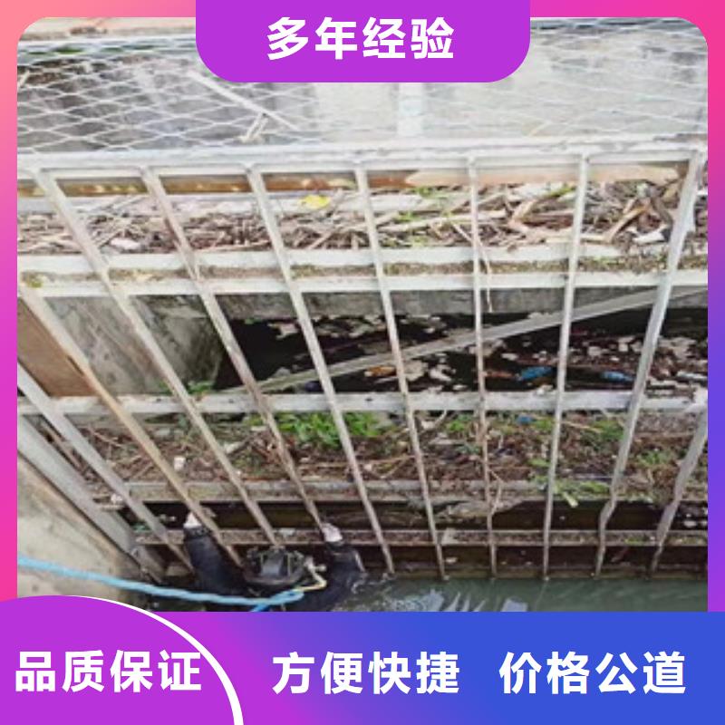 潜水员污水管道潜水封堵公司水下摄影2025已更新（今日/责任）