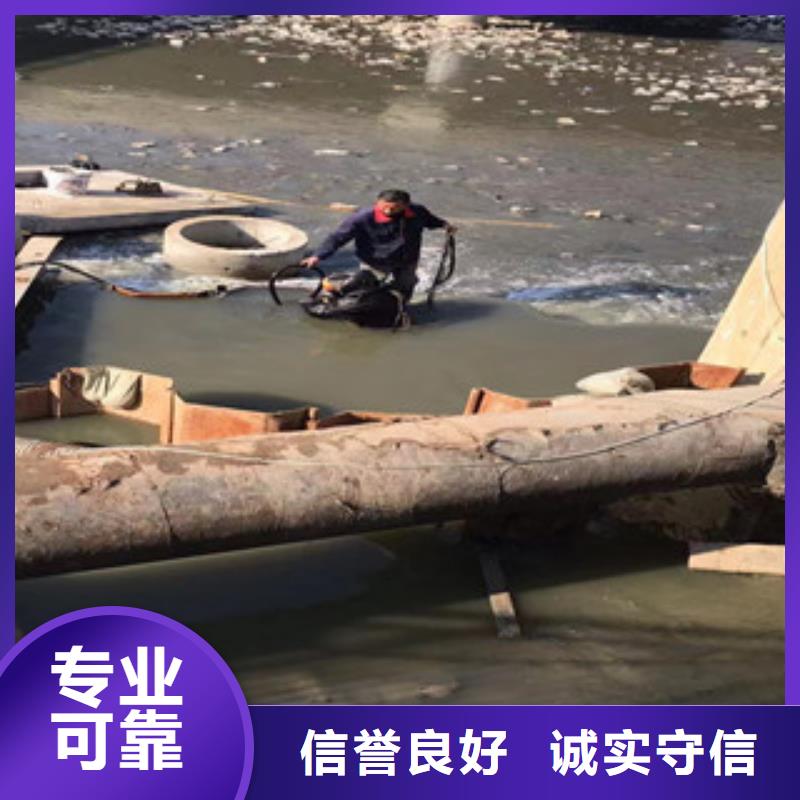 沉井带水下沉封底公司附近有吗