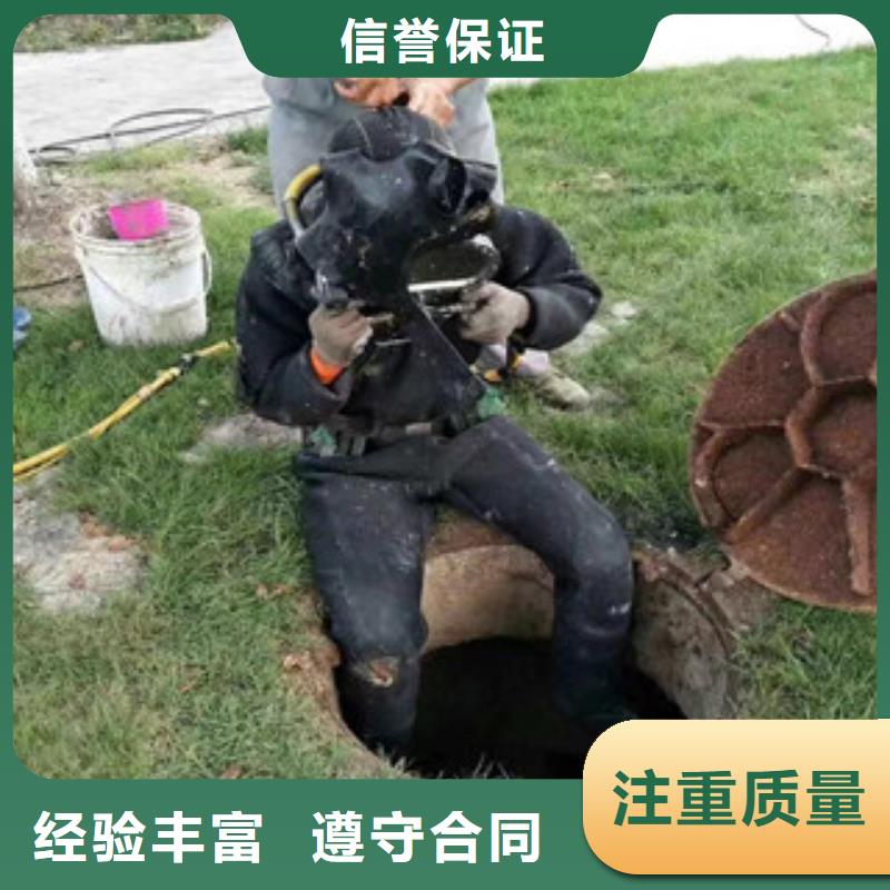 桥桩蛙人水下检查摄像公司水下补洞2025已更新（每日/资讯）
