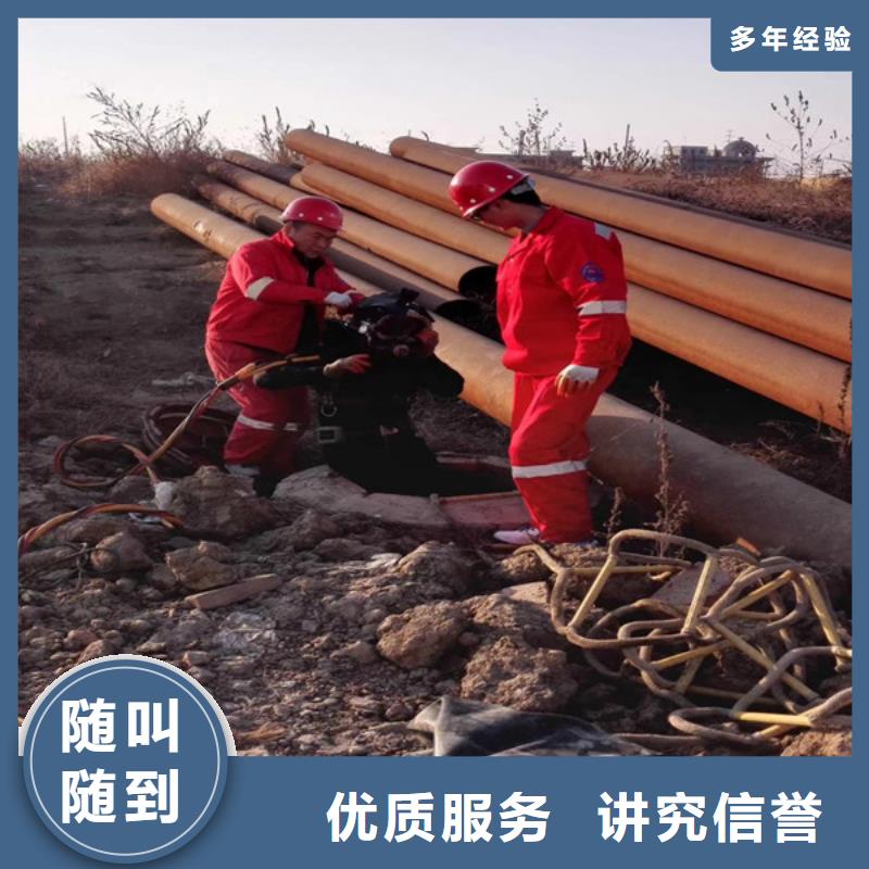 有没有能在管道水中封堵头的队伍-有没有能在管道水中封堵头的队伍现货