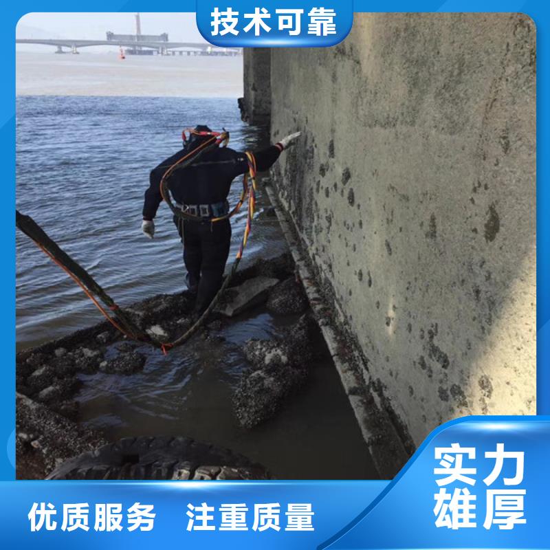 价格低的潜水员排水管网带水封堵技术供应商