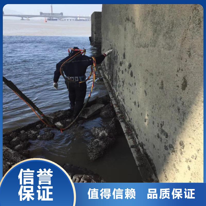 厂家主打产品污水池中蛙人潜水堵漏欢迎询价