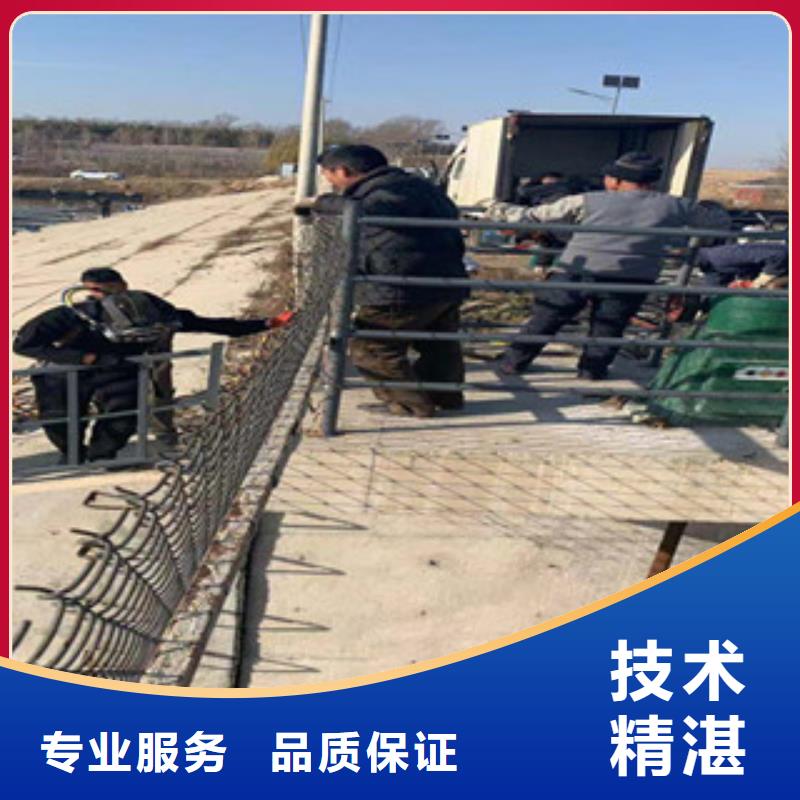 买水中电焊作业必看-欢迎选购