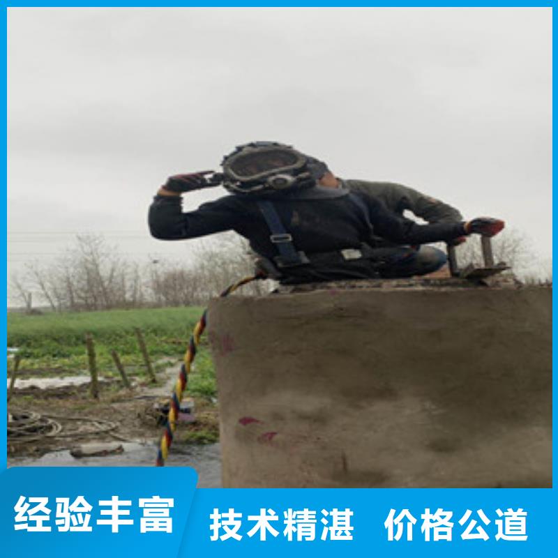 水鬼服务公司全国施工