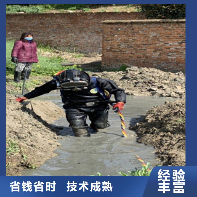 潜水员水下探摸公司_蛟龙水下工程有限公司
