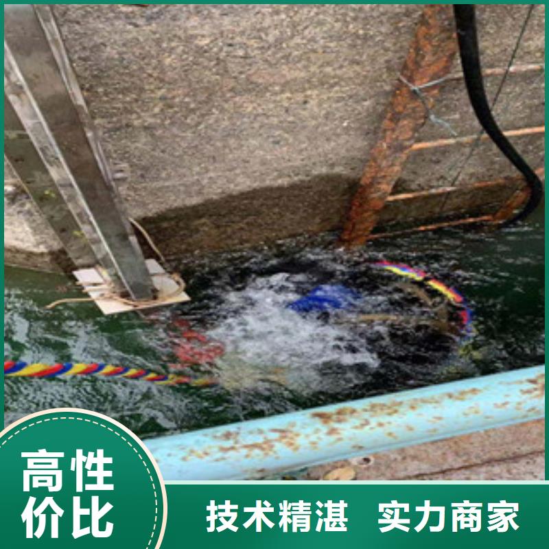 买潜水员水中防腐必看-经验丰富
