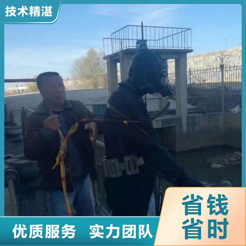 水下沉箱施工水下切割2025已更新（施工/效果）