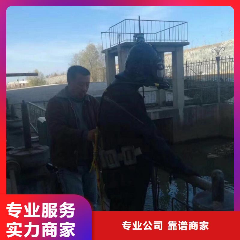 污水管道破损修复公司全国施工