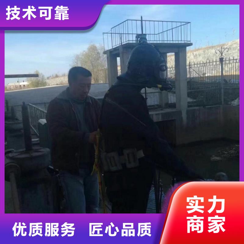 污水管道水下封堵公司-解决各种难题