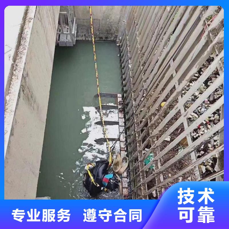 生产污水中蛙人潜水清淤的当地厂家