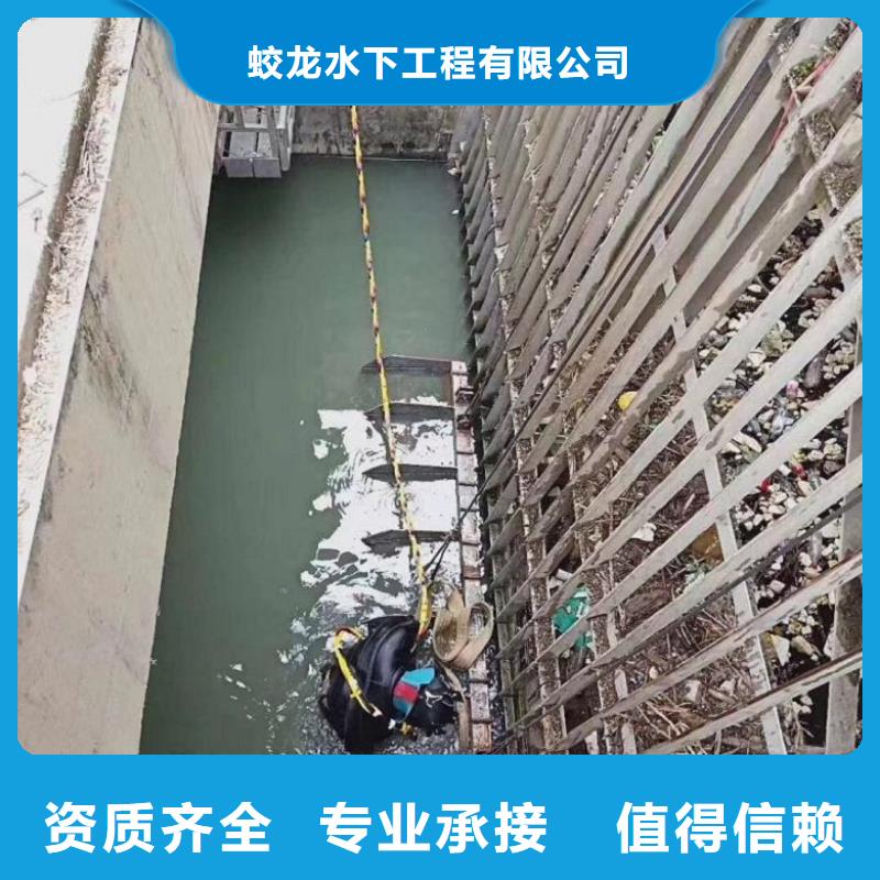 潜水员雨水管道抢修堵漏3天出货