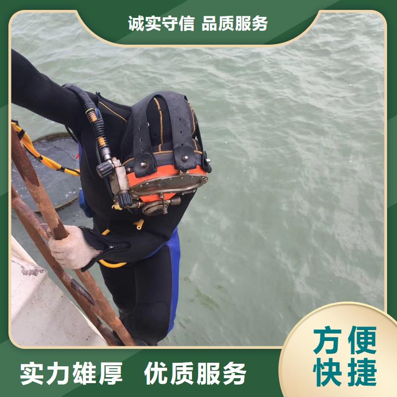水中加固方法可定制厂家
